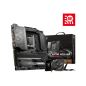 Preview: MSI MEG X670E GODLIKE, AMD X670E Mainboard - Sockel AM5